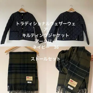 트래디셔널 웨더웨어 세트!