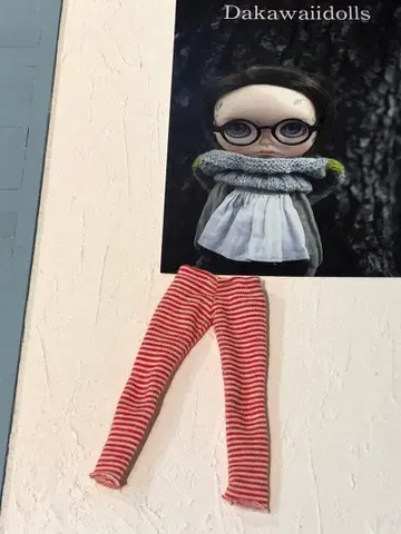 브라이스 아웃핏 작가님