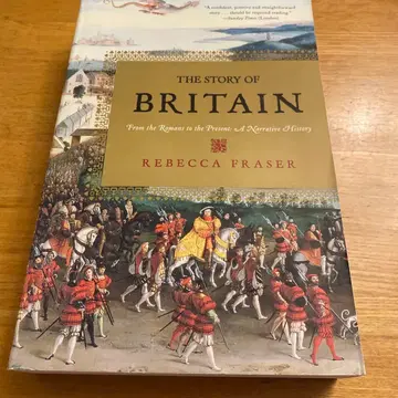 영국의 이야기: 레베카 프레이저