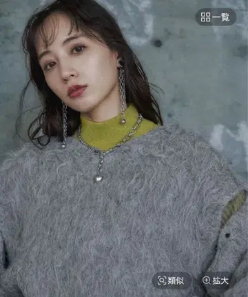 HARE [ LADIES ] 샤기 멀티WAY 니트 가디건