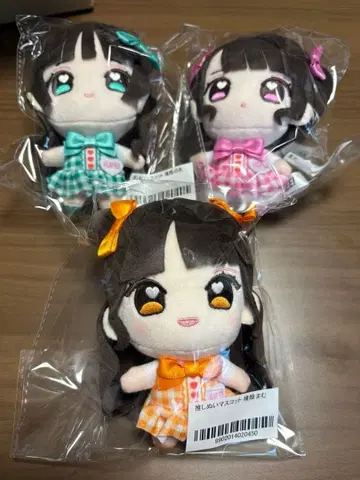 iLiFE! 최애 누이 마스코트 코구마 마무 와카바노 아 나라노 노도카