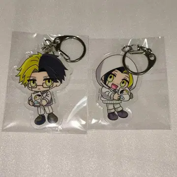 매쉬루 점페스 2026 타피오카 아크링 키링 레인 핀