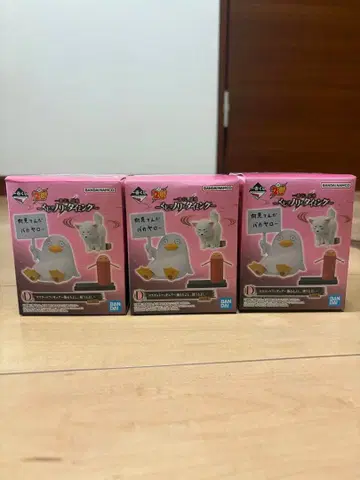 제일복권 은혼 D상 마스코트 피규어 3개 세트