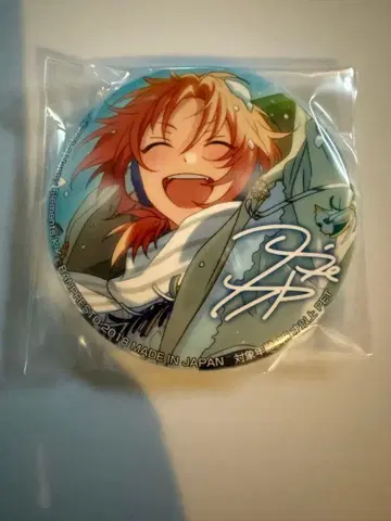 앙스타 츠키나가 레오 버라이어티 캔뱃지