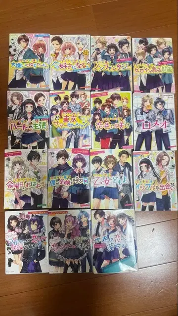 HoneyWorks 15권