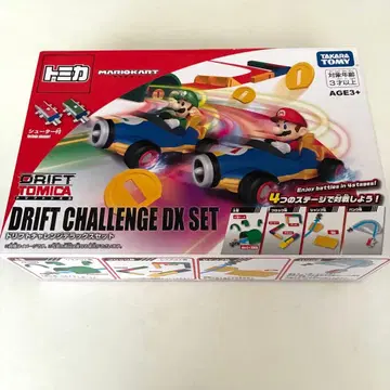 드리프트 토미카 마리오 카트 드리프트 챌린지 DX 세트