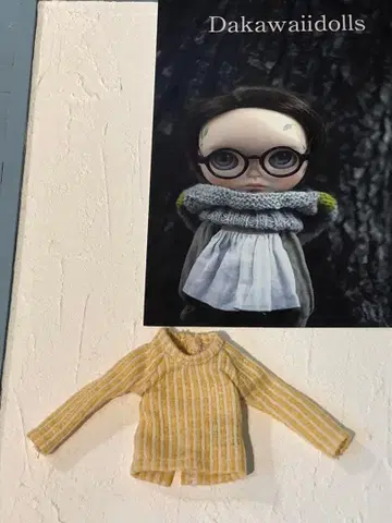 브라이스 아웃핏 작가님