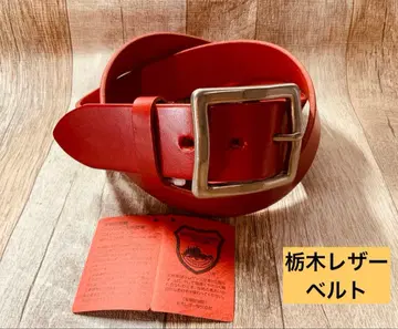 미사용 새상품 도치기 가죽 벨트 빨간색 남성용 벨트 패션 스타일리쉬