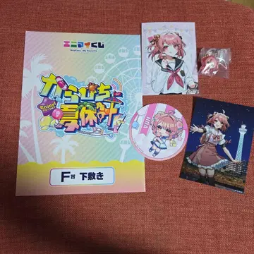 컬러풀 피치의 애니마이 복권 포함