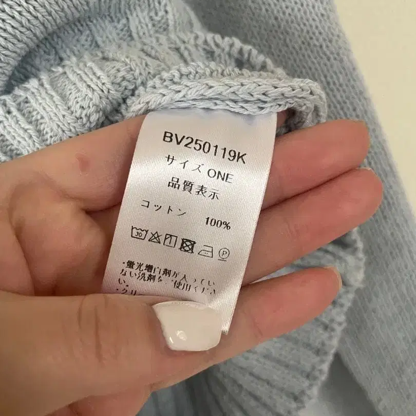 8번째 상품 이미지