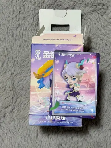 POPMART 리그 오브 레전드 에즈리얼