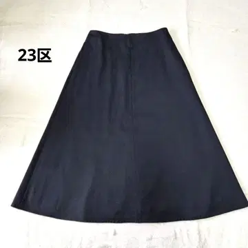 23구 종아리 기장 고급 심플 플레어 스커트 38 M