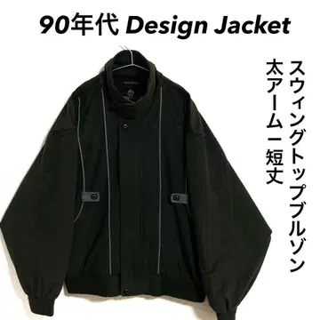 90년대 Design Jacket 스윙탑 와이드 소매 짧은 기장