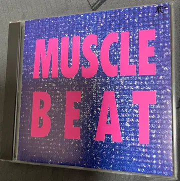 머슬 비트 / 머슬 비트