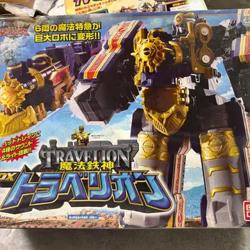 진심 레인저 마법철신 트래베리온