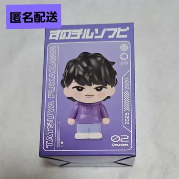 후카사와 타츠야 소프트 비닐 SnowMan on