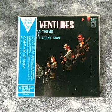 새상품급 더 벤쳐스 종이 자켓 배트맨 TV 비밀 첩보원