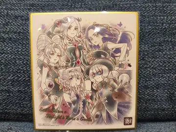 프리큐어 올스타즈 색지 집합 빛 낙하