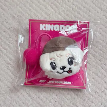 3대 JSB KINGDOM 폼폼 캐릭터 머리끈 이와타 타카노리