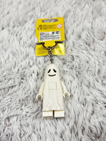 [새상품] 레고 LED 라이트 키링 키 라이트 유령