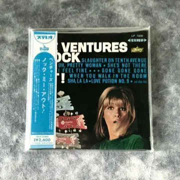 새상품급 더 벤쳐스 종이 자켓 넉 미 아웃 CD