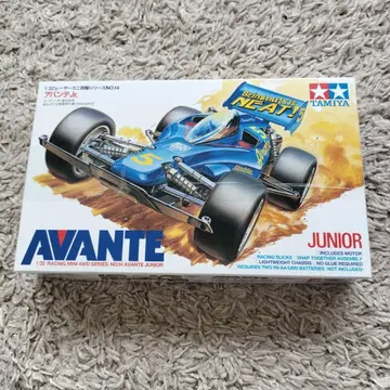 미니 사륜구동 아반떼 Jr.