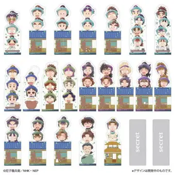 닌타마 란타로 북마크 컬렉션 vol.1