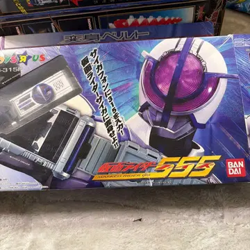 가면라이더 555 반다이 315 모델