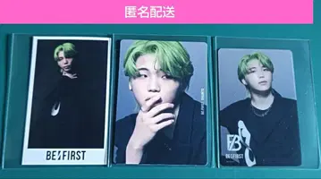 BE:FIRST Mainstream 슈토