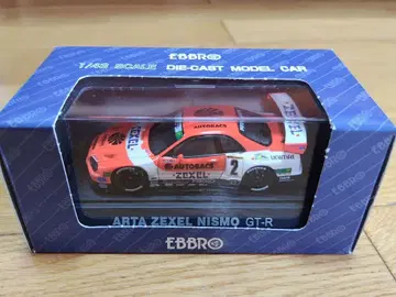 EBBRO [ ARTA ZEXEL NISMO GT-R ]