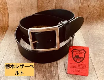 미사용 새상품 도치기 가죽 벨트 블랙 남성용 벨트 패션