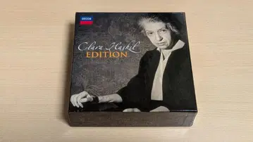 클라라 하스킬 에디션 17CD