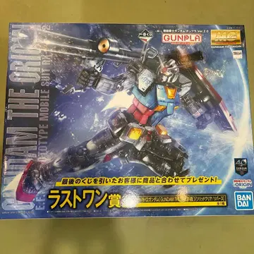 MG GUNDAM THE ORIGIN 라스트 원상