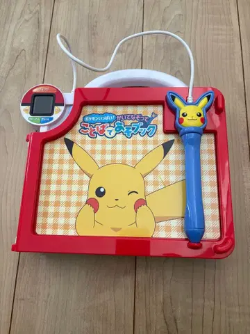 포켓몬 말놀이 북 배터리 포함