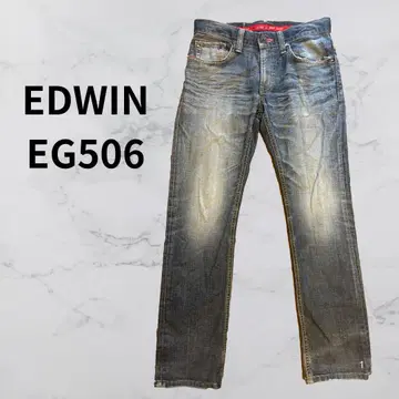EDWIN EG506 데님