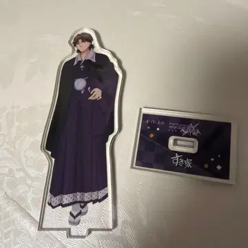 fate staynight 스키야 코토미네 키레이 아크릴 스탠드