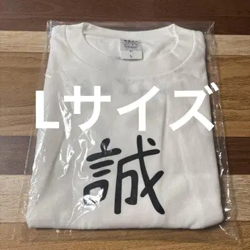 괴수 8호 지로리 나루미 겐의 T셔츠 성의 T셔츠