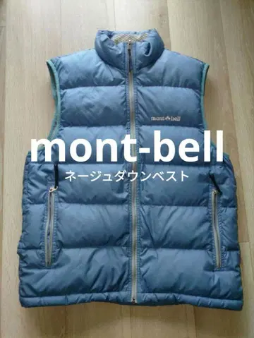 올드 몽벨 네쥬 다운 베스트 S 블루 mont-bell