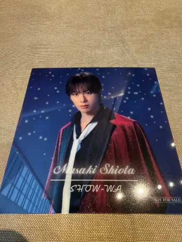 SHOW-WA 클리어 포토 카드 시오타 마사키