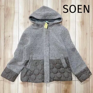 SOEN 울 코트 숏 기장 빅 사이즈 클리닝 완료