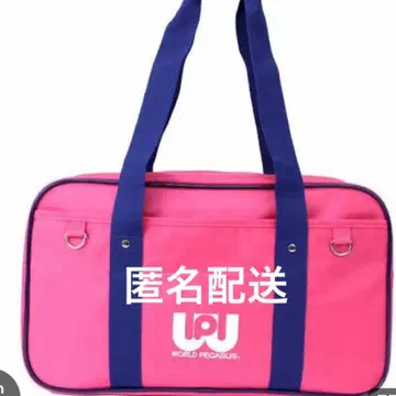 와페 월드 페가수스 스쿨백 핑크