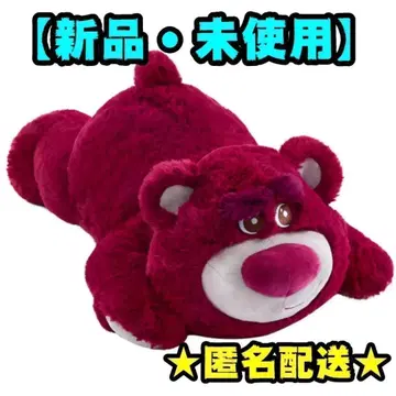 [새상품] 봉제 인형 로초 핫 워터 보틀 포함 디즈니 코스트코