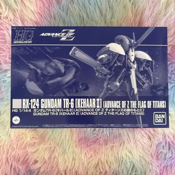 HG 1/144 건담 TR-6 [키하르 II]