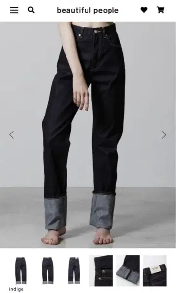 뷰티풀피플 / Selvedge denim