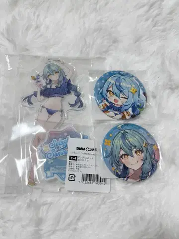 타마노이 나나 DMM 복권