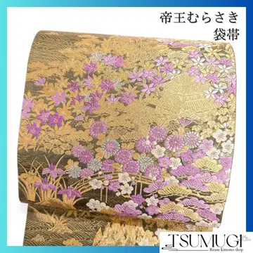 제왕 보라색 주라쿠 금실 경관 무늬 포멀 기모노 112a o