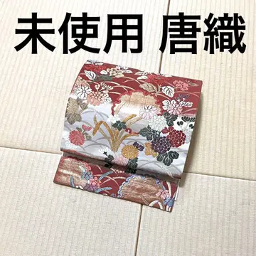 미사용 후쿠로 오비 후쿠라카라오리 유키와노기쿠몬