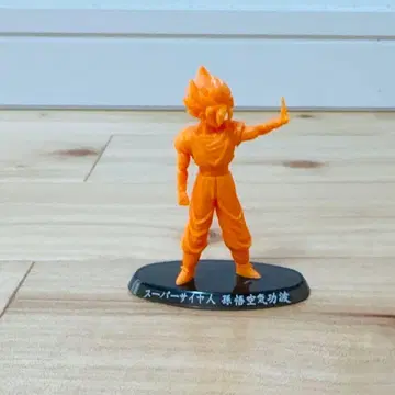 레어 초조형혼 손오공 피규어 V점프 한정판 헤이세이 당시 레어