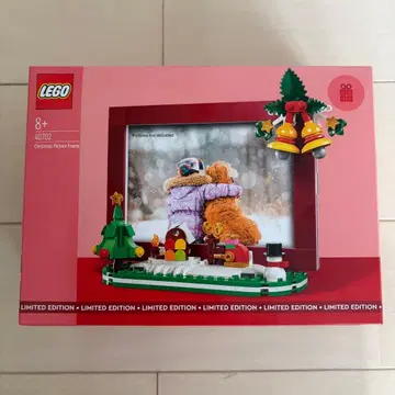 LEGO 40702 크리스마스 액자 한정판