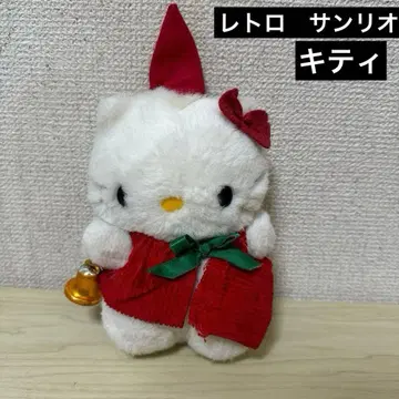 레어 레트로 산리오 헬로키티 크리스마스 봉제 인형 일본제